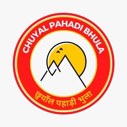 cropped cropped whatsapp image 2024 01 13 at 18.49.05